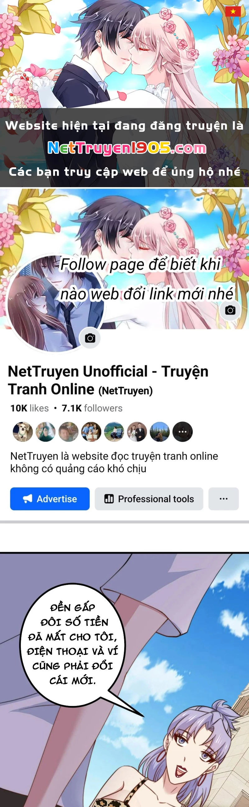 Slime ta treo cự long lên đánh là hợp lý nhỉ? Chapter 39 - 1