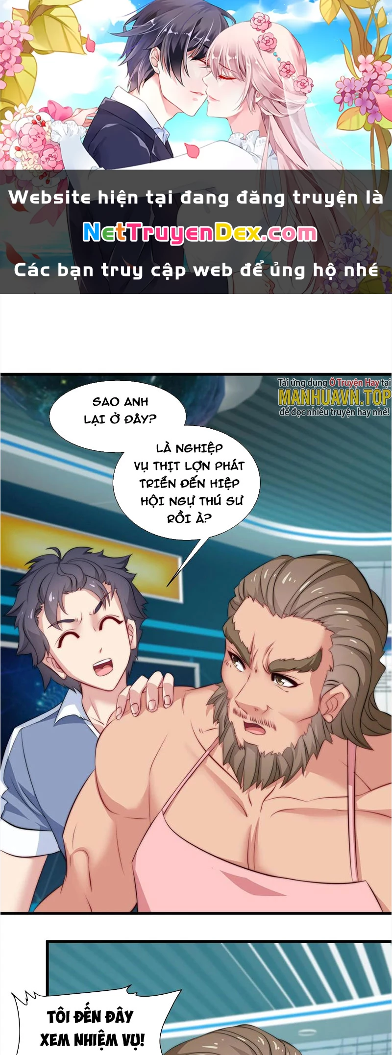 Slime Ta Treo Cự Long Lên Đánh Là Hợp Lý Nhỉ? Chapter 44 - Trang 2