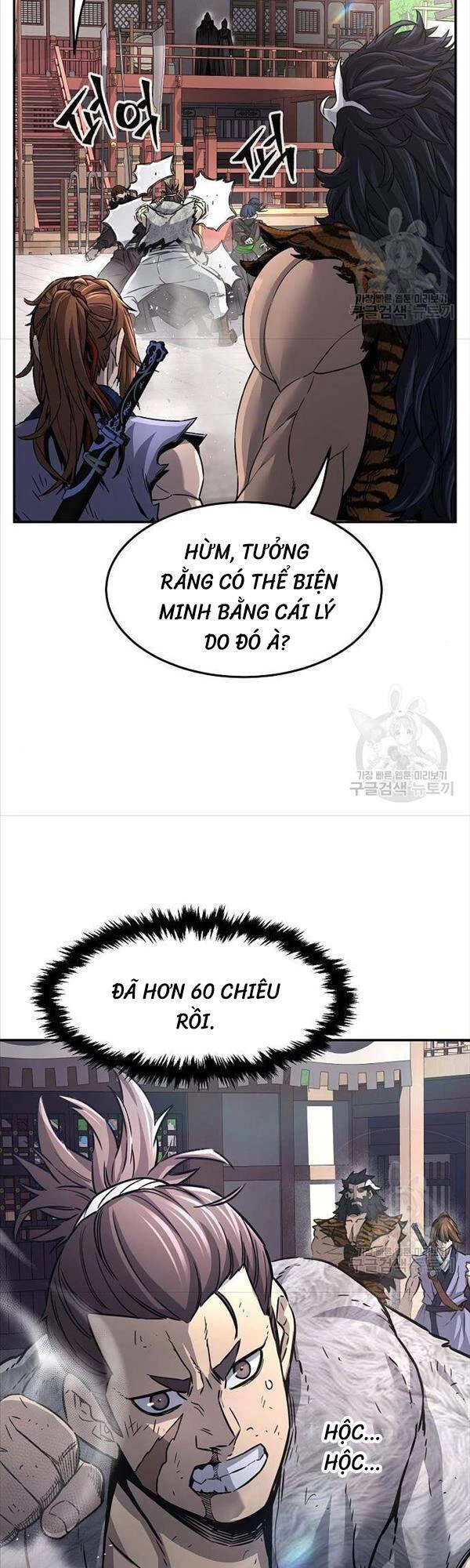 Cảm Kiếm Tuyệt Đối Chapter 31 - 2