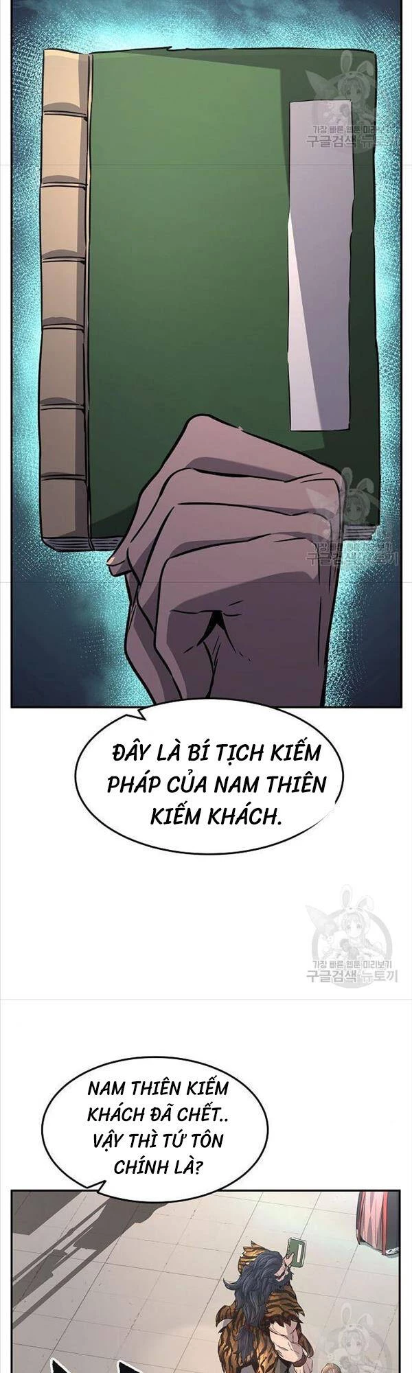 Cảm Kiếm Tuyệt Đối Chapter 31 - 10