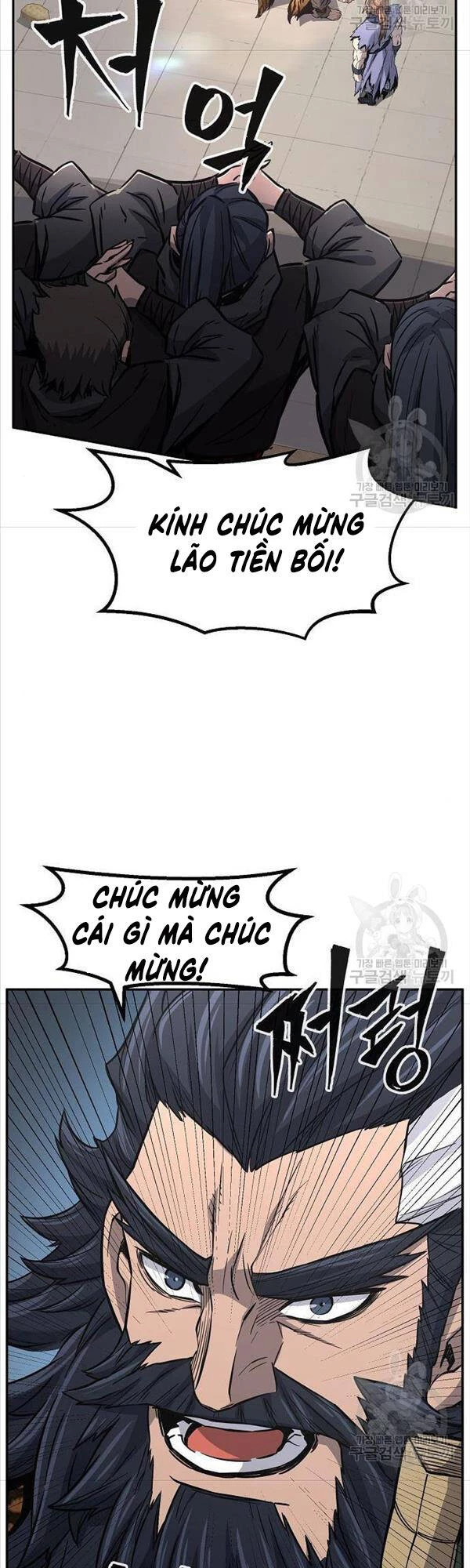 Cảm Kiếm Tuyệt Đối Chapter 31 - 11