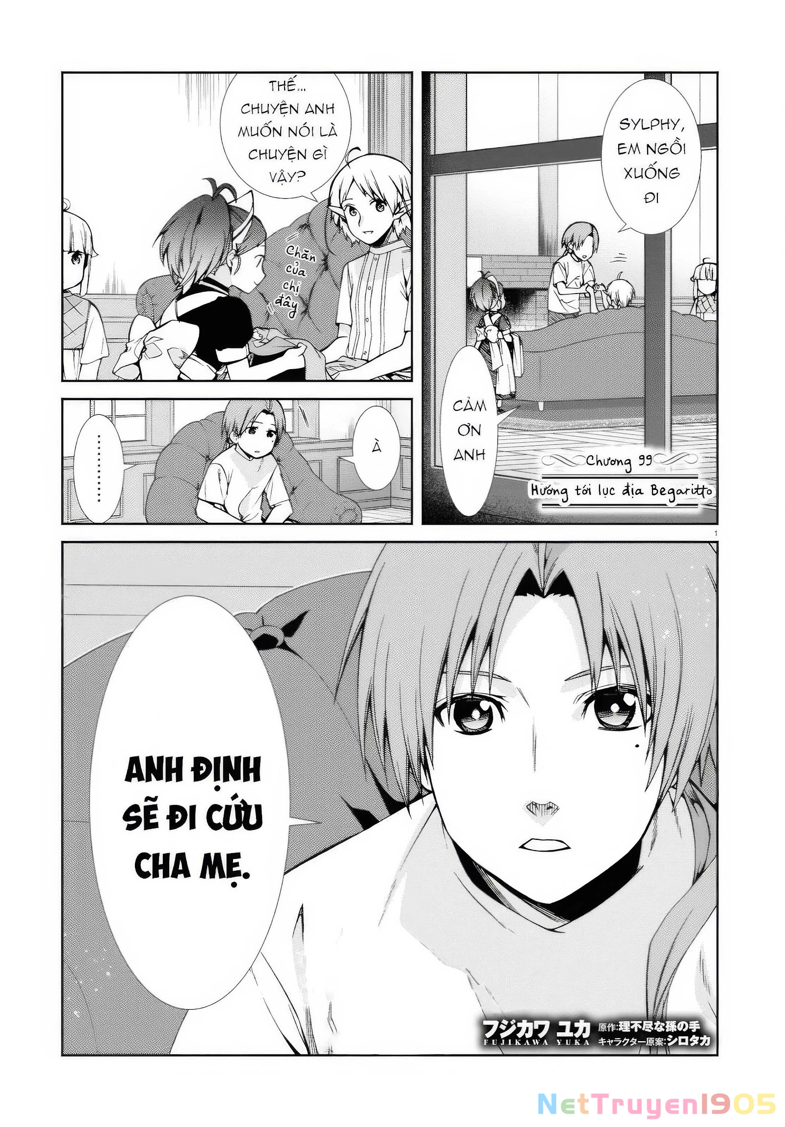 Chuyển Sinh Không Nghề Nghiệp: Tôi Sẽ Cố Gắng Hết Sức Nếu Tôi Đến Thế Giới Khác Chapter 99 - 2