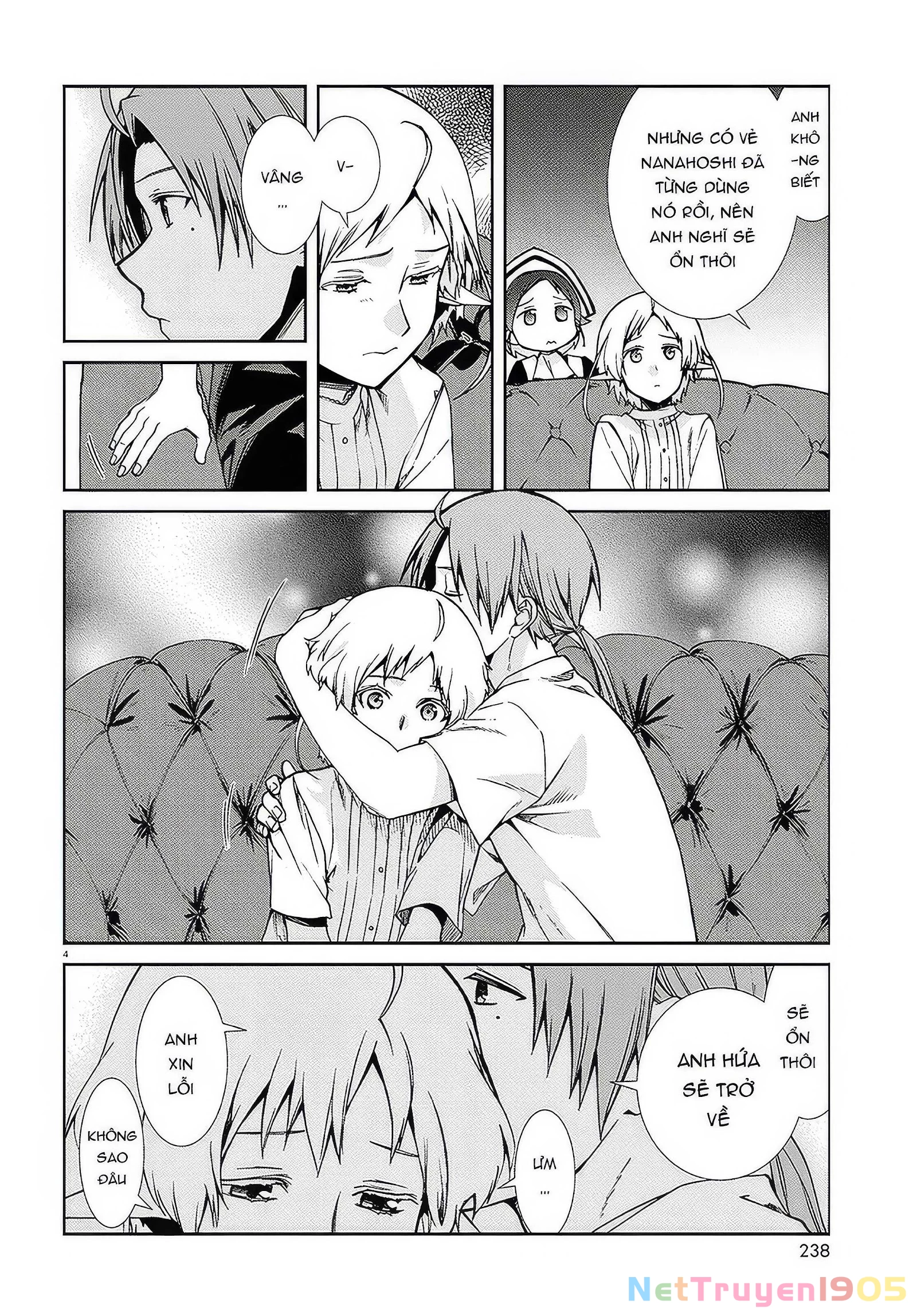 Chuyển Sinh Không Nghề Nghiệp: Tôi Sẽ Cố Gắng Hết Sức Nếu Tôi Đến Thế Giới Khác Chapter 99 - 5