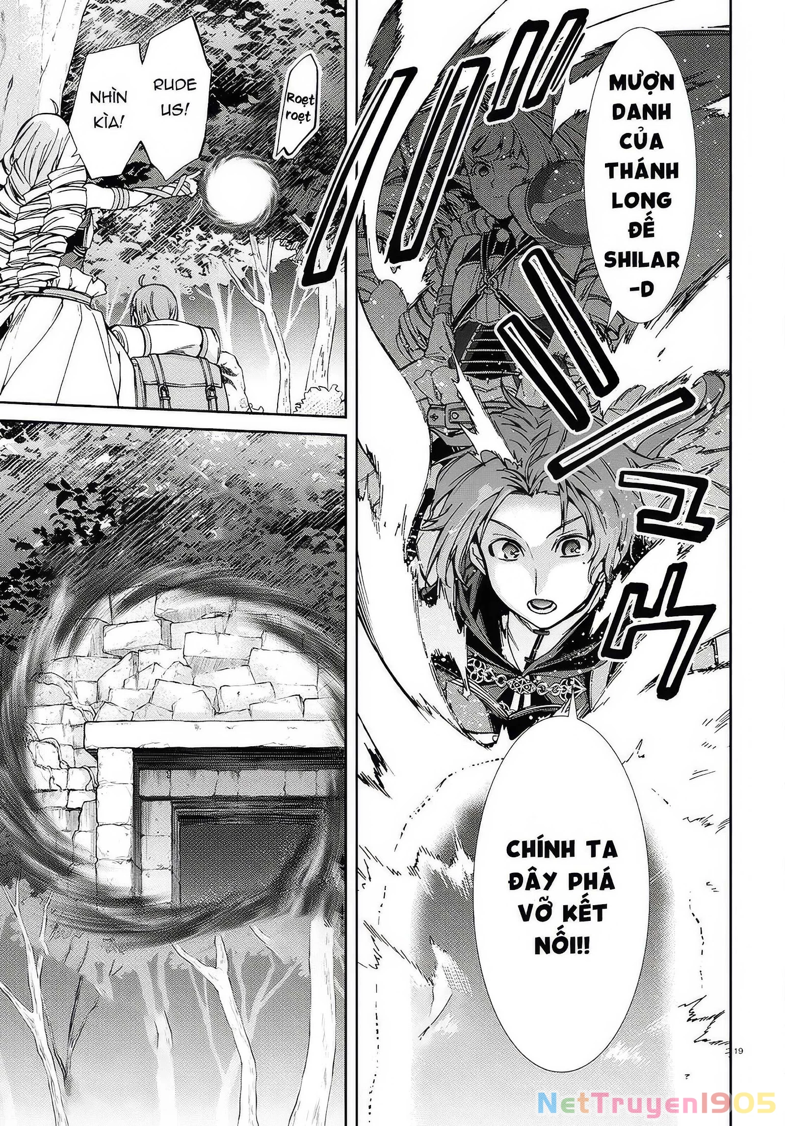 Chuyển Sinh Không Nghề Nghiệp: Tôi Sẽ Cố Gắng Hết Sức Nếu Tôi Đến Thế Giới Khác Chapter 99 - 16