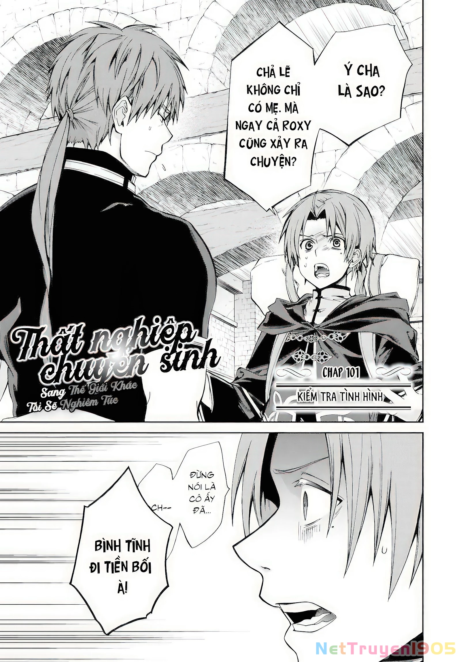 Chuyển Sinh Không Nghề Nghiệp: Tôi Sẽ Cố Gắng Hết Sức Nếu Tôi Đến Thế Giới Khác Chapter 101 - 2