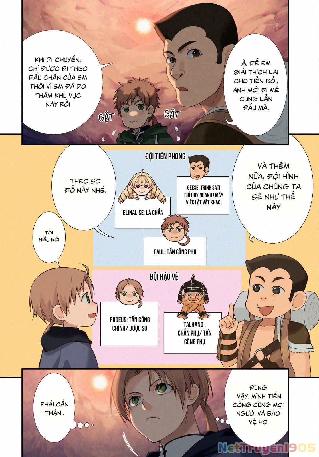 Chuyển Sinh Không Nghề Nghiệp: Tôi Sẽ Cố Gắng Hết Sức Nếu Tôi Đến Thế Giới Khác Chapter 102 - 5