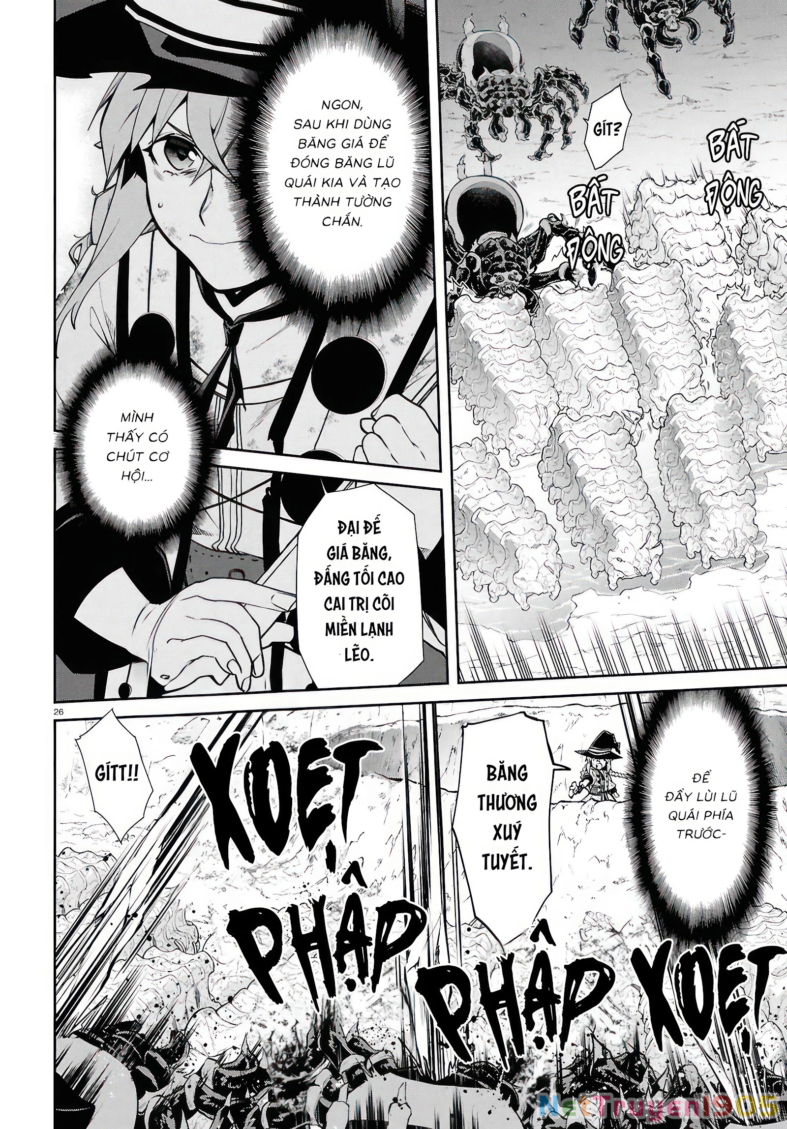 Chuyển Sinh Không Nghề Nghiệp: Tôi Sẽ Cố Gắng Hết Sức Nếu Tôi Đến Thế Giới Khác Chapter 103 - 27