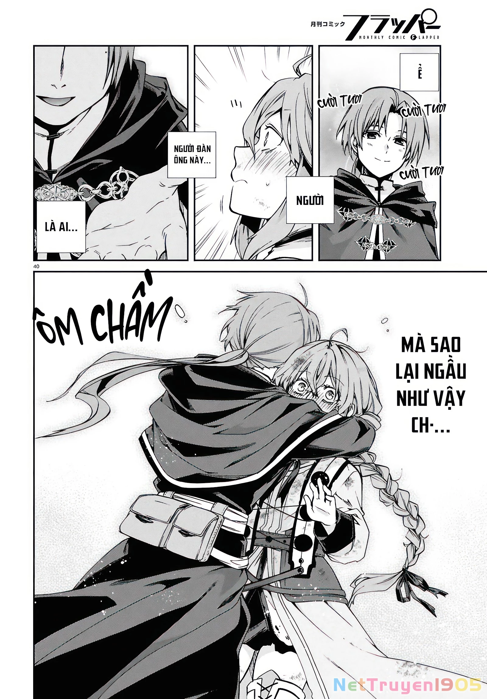 Chuyển Sinh Không Nghề Nghiệp: Tôi Sẽ Cố Gắng Hết Sức Nếu Tôi Đến Thế Giới Khác Chapter 103 - 40