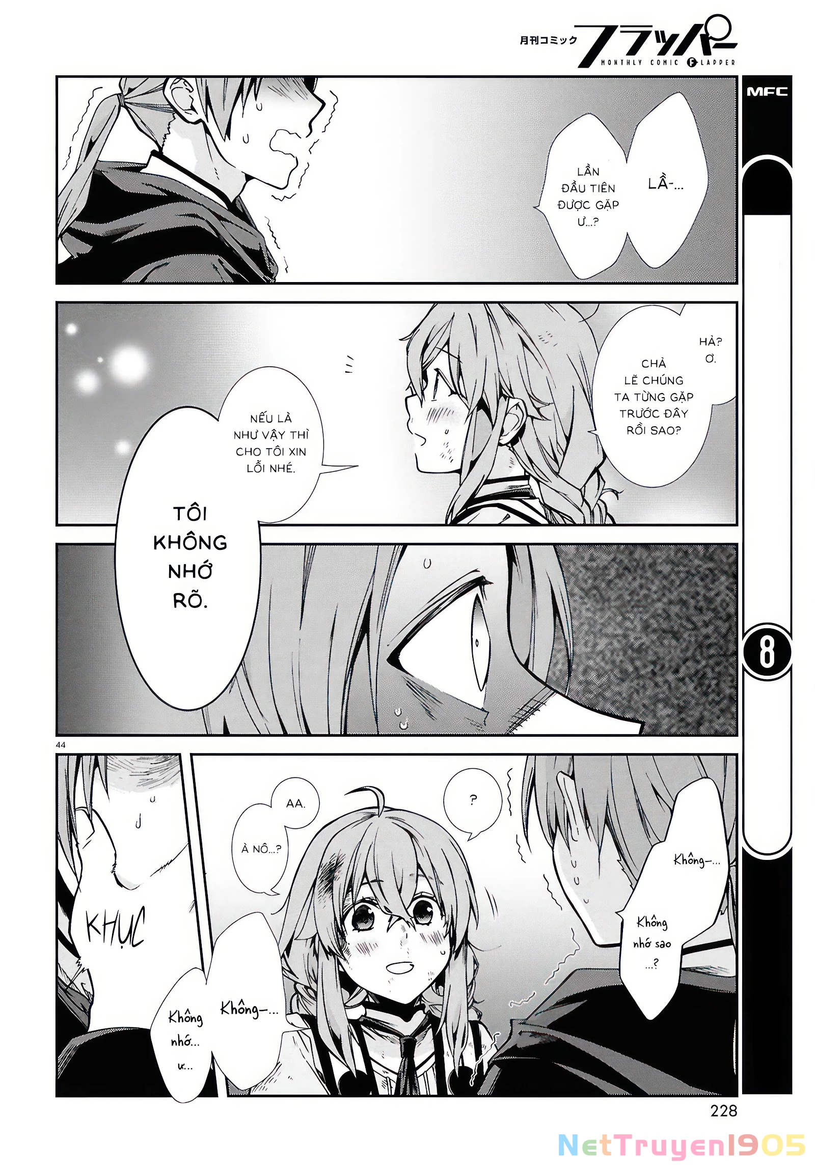 Chuyển Sinh Không Nghề Nghiệp: Tôi Sẽ Cố Gắng Hết Sức Nếu Tôi Đến Thế Giới Khác Chapter 103 - 44