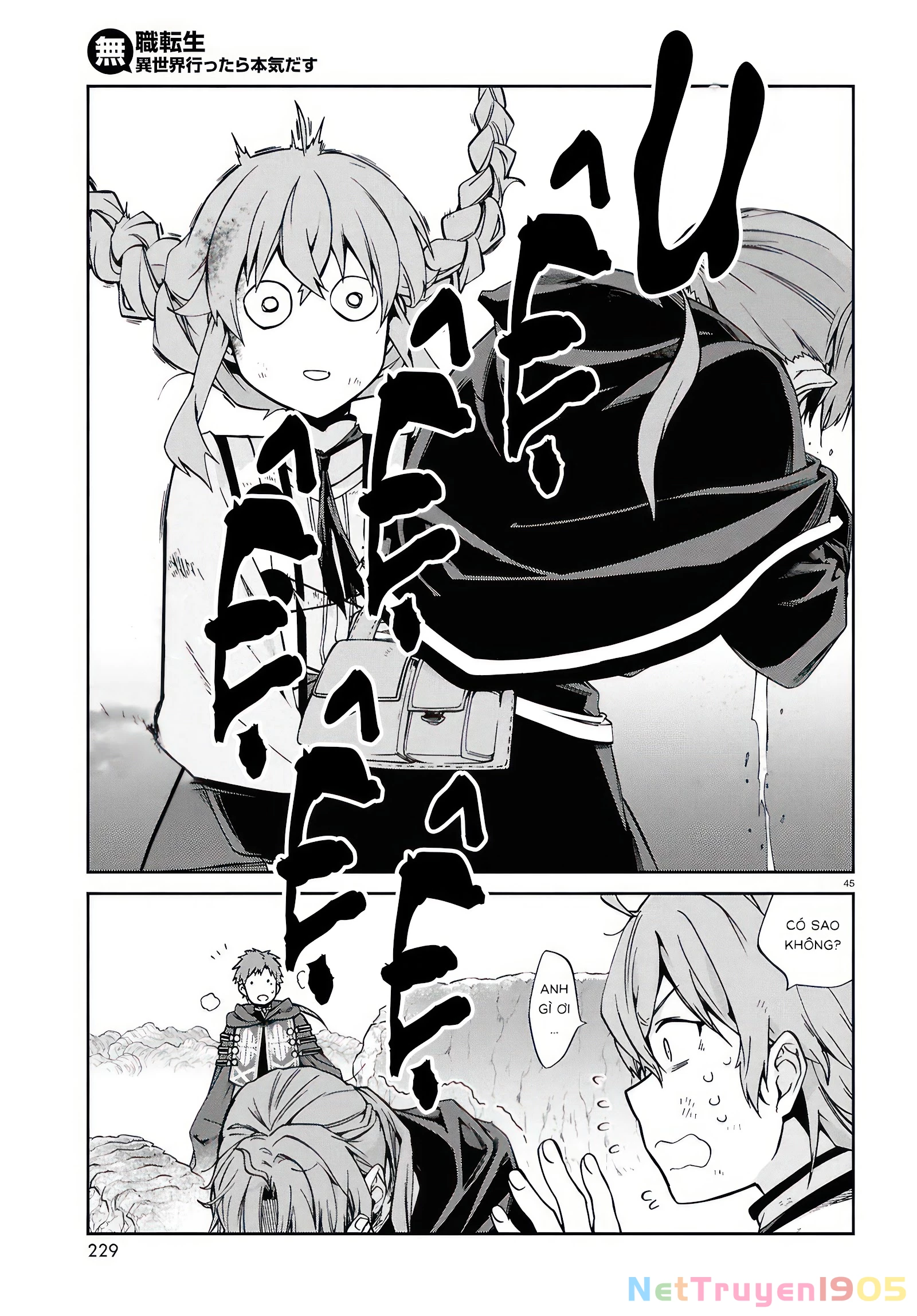 Chuyển Sinh Không Nghề Nghiệp: Tôi Sẽ Cố Gắng Hết Sức Nếu Tôi Đến Thế Giới Khác Chapter 103 - 45