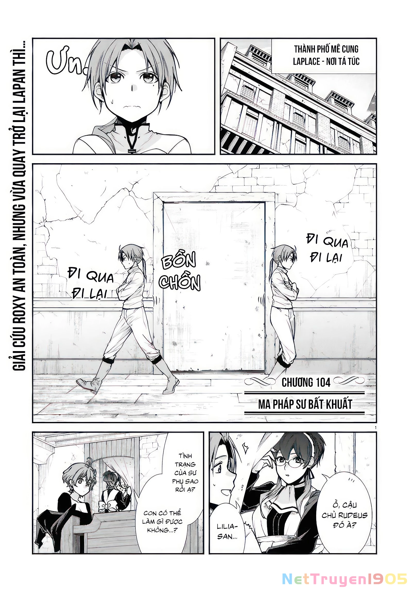 Chuyển Sinh Không Nghề Nghiệp: Tôi Sẽ Cố Gắng Hết Sức Nếu Tôi Đến Thế Giới Khác Chapter 104 - 2