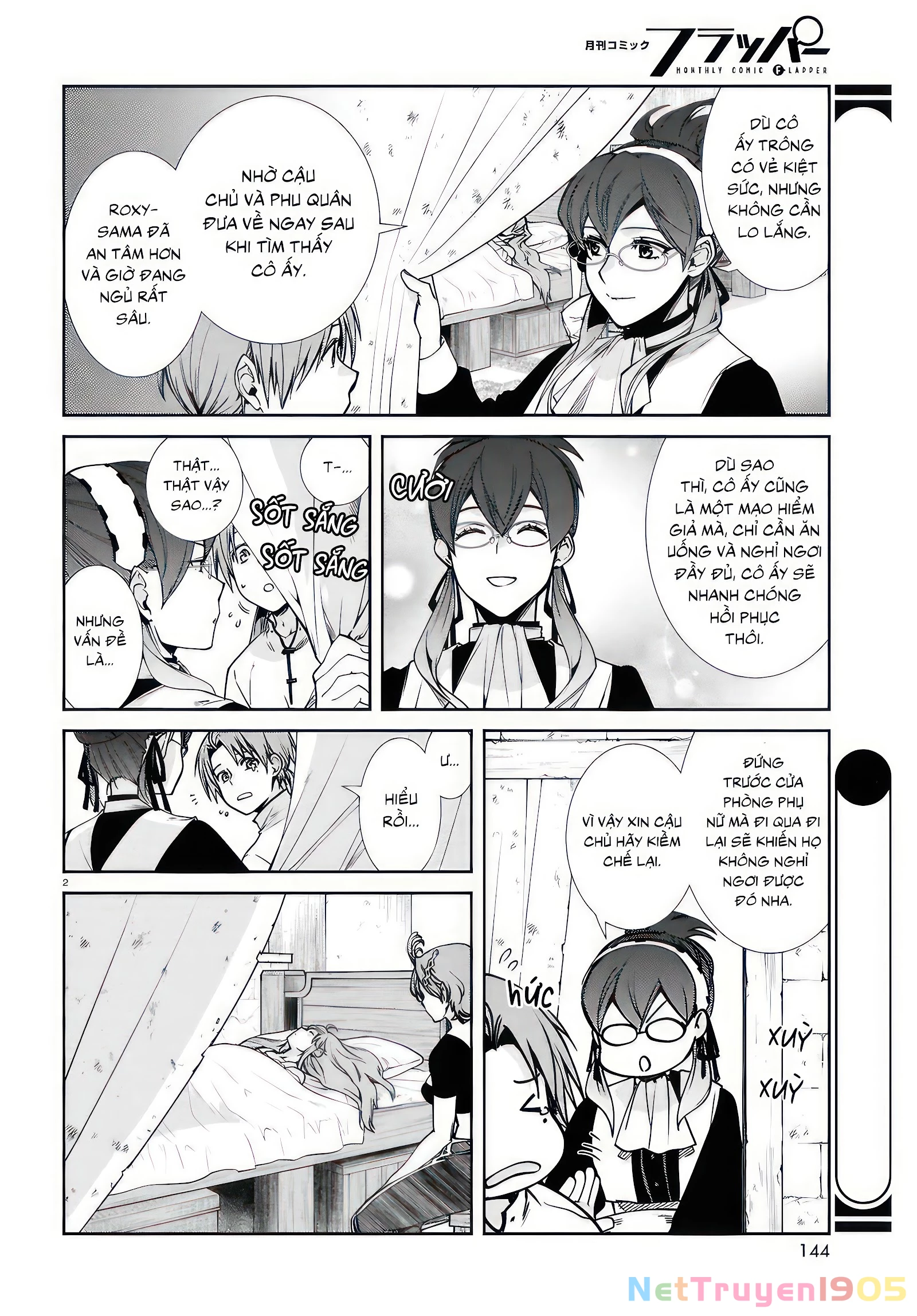 Chuyển Sinh Không Nghề Nghiệp: Tôi Sẽ Cố Gắng Hết Sức Nếu Tôi Đến Thế Giới Khác Chapter 104 - 3