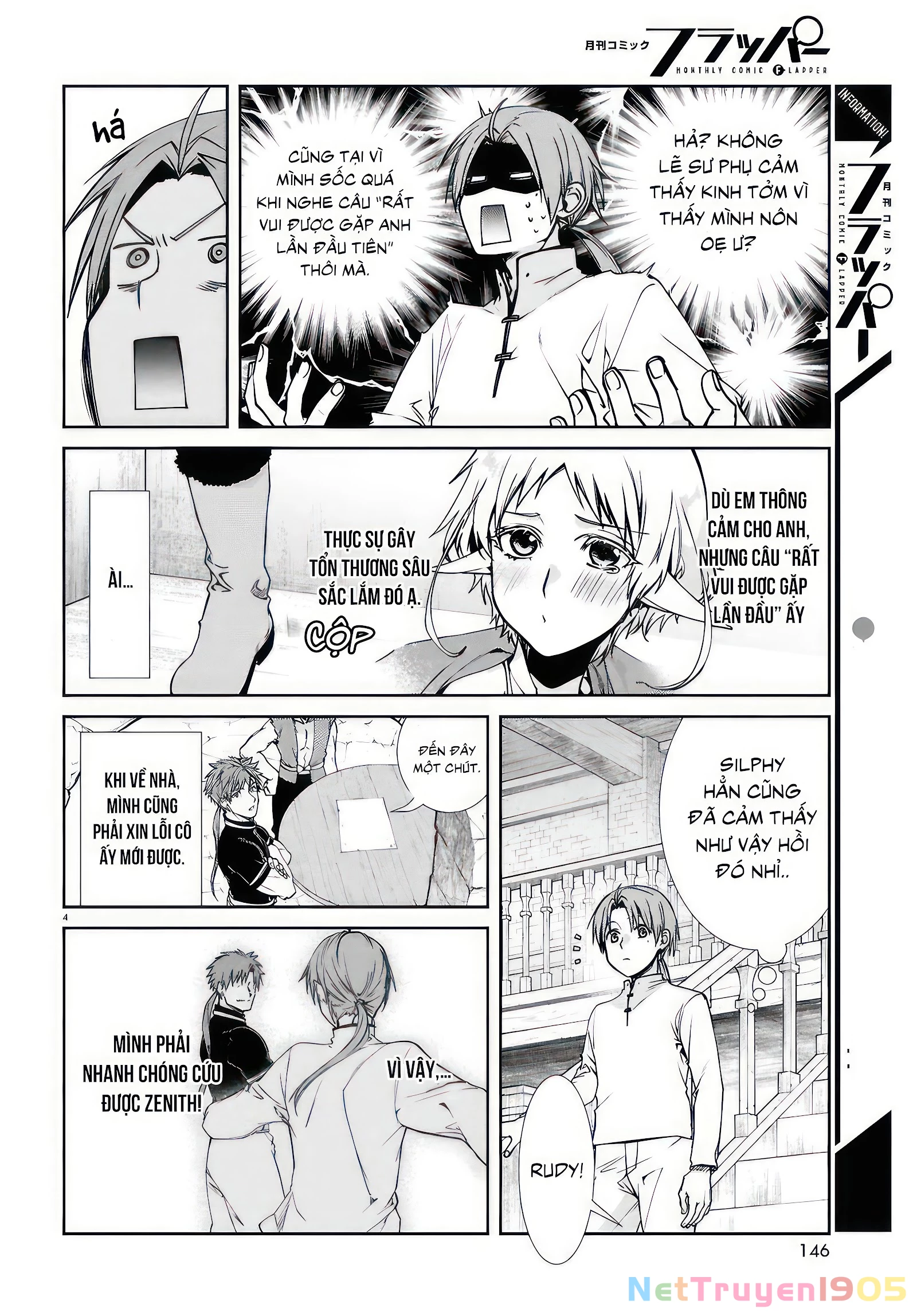 Chuyển Sinh Không Nghề Nghiệp: Tôi Sẽ Cố Gắng Hết Sức Nếu Tôi Đến Thế Giới Khác Chapter 104 - 5