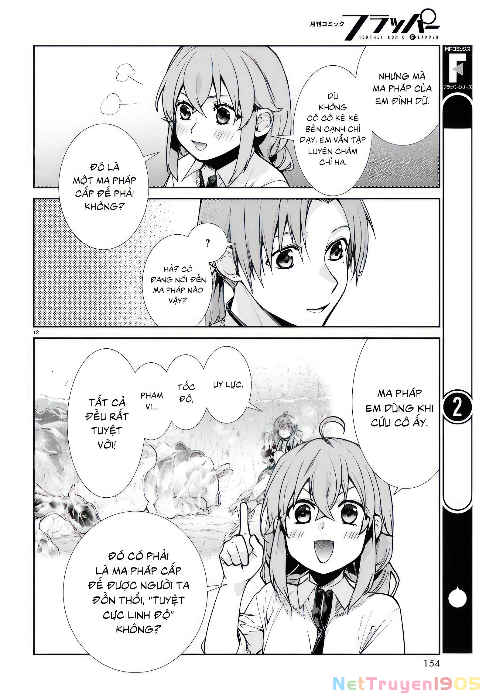 Chuyển Sinh Không Nghề Nghiệp: Tôi Sẽ Cố Gắng Hết Sức Nếu Tôi Đến Thế Giới Khác Chapter 104 - 13