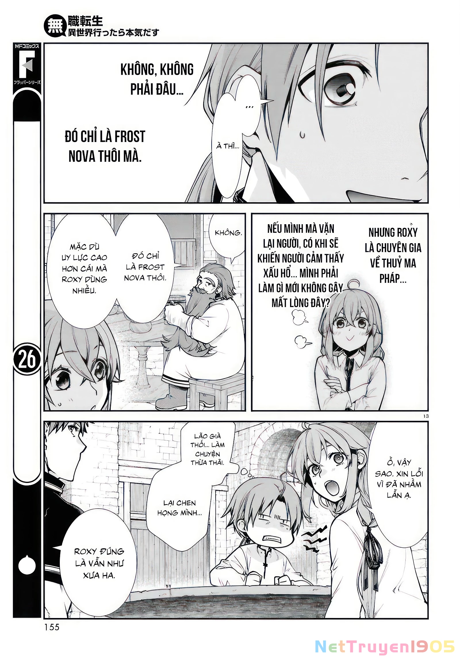 Chuyển Sinh Không Nghề Nghiệp: Tôi Sẽ Cố Gắng Hết Sức Nếu Tôi Đến Thế Giới Khác Chapter 104 - 14