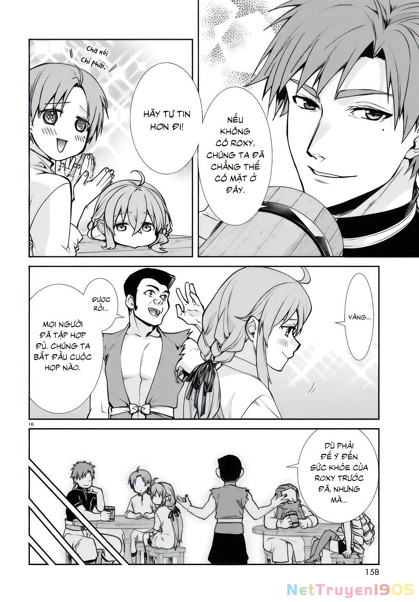 Chuyển Sinh Không Nghề Nghiệp: Tôi Sẽ Cố Gắng Hết Sức Nếu Tôi Đến Thế Giới Khác Chapter 104 - 17