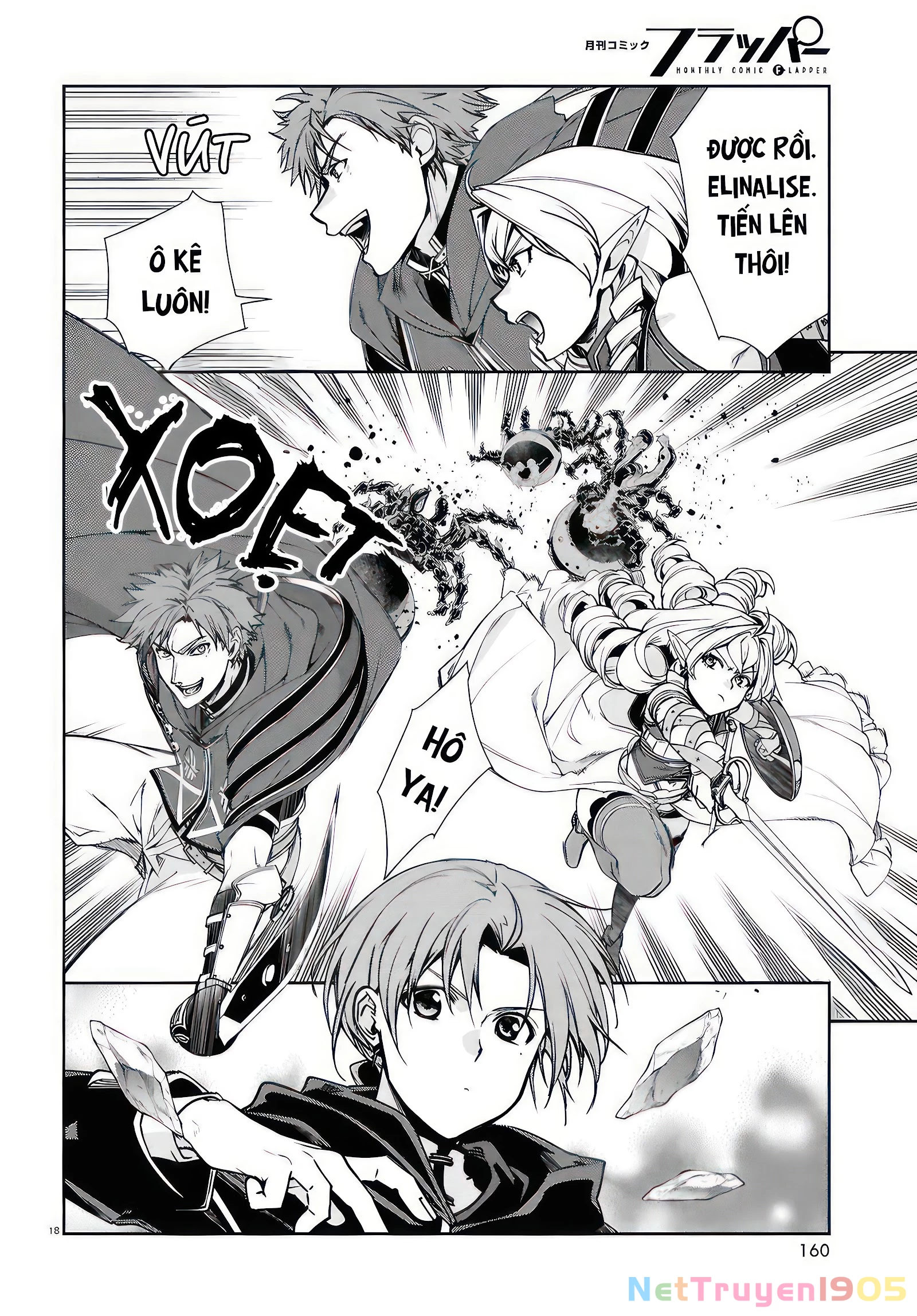 Chuyển Sinh Không Nghề Nghiệp: Tôi Sẽ Cố Gắng Hết Sức Nếu Tôi Đến Thế Giới Khác Chapter 104 - 19