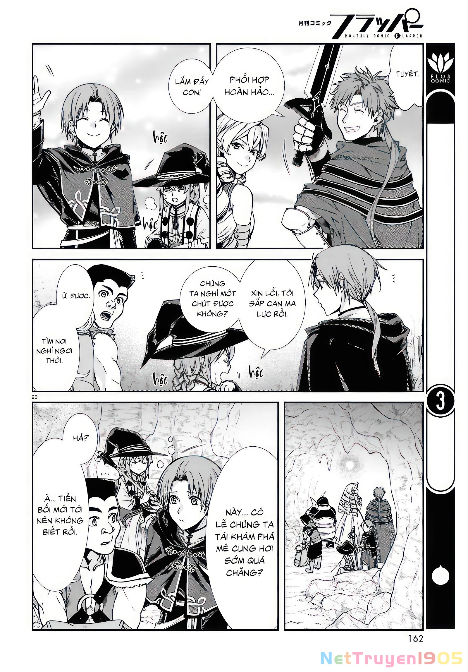 Chuyển Sinh Không Nghề Nghiệp: Tôi Sẽ Cố Gắng Hết Sức Nếu Tôi Đến Thế Giới Khác Chapter 104 - 21