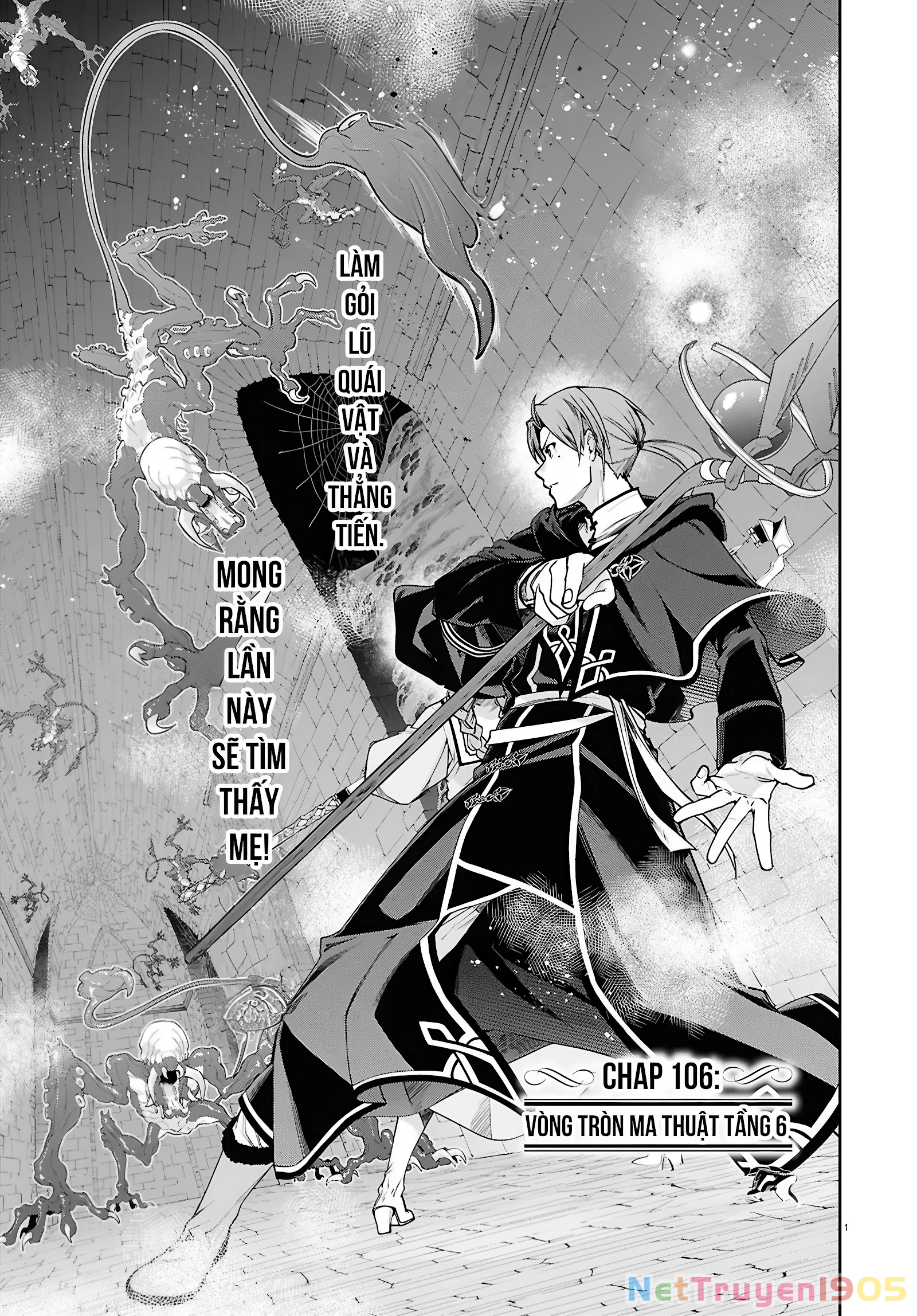Chuyển Sinh Không Nghề Nghiệp: Tôi Sẽ Cố Gắng Hết Sức Nếu Tôi Đến Thế Giới Khác Chapter 106 - 2