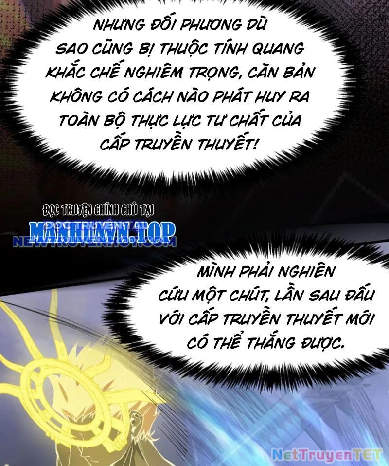 Thánh Hiệp Sĩ Cấp Sss Chapter 54 - 112