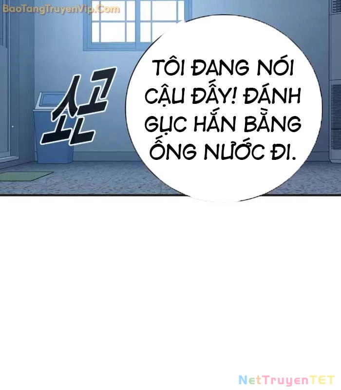 Nhà Tù Vị Thành Niên Chapter 34 - 18