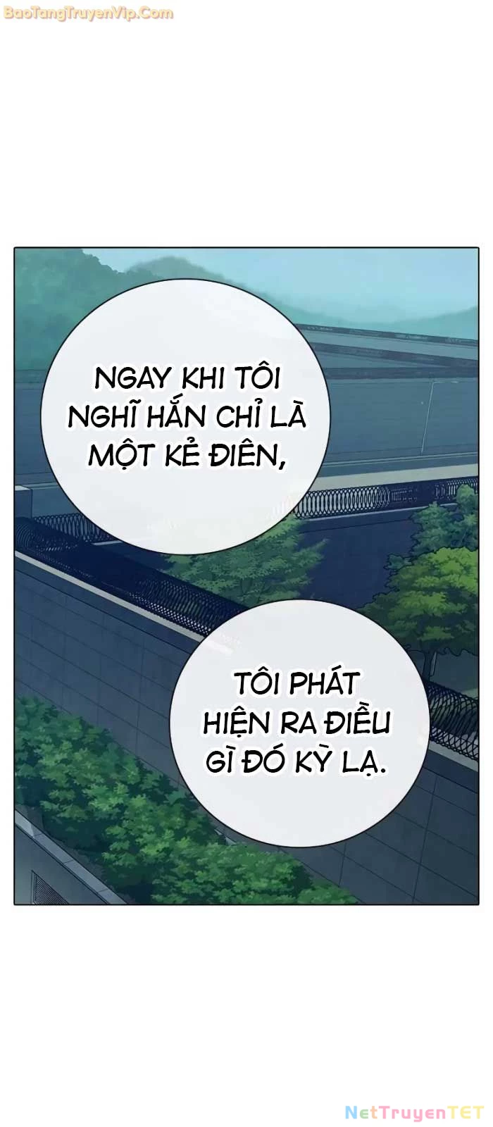 Nhà Tù Vị Thành Niên Chapter 34 - 53