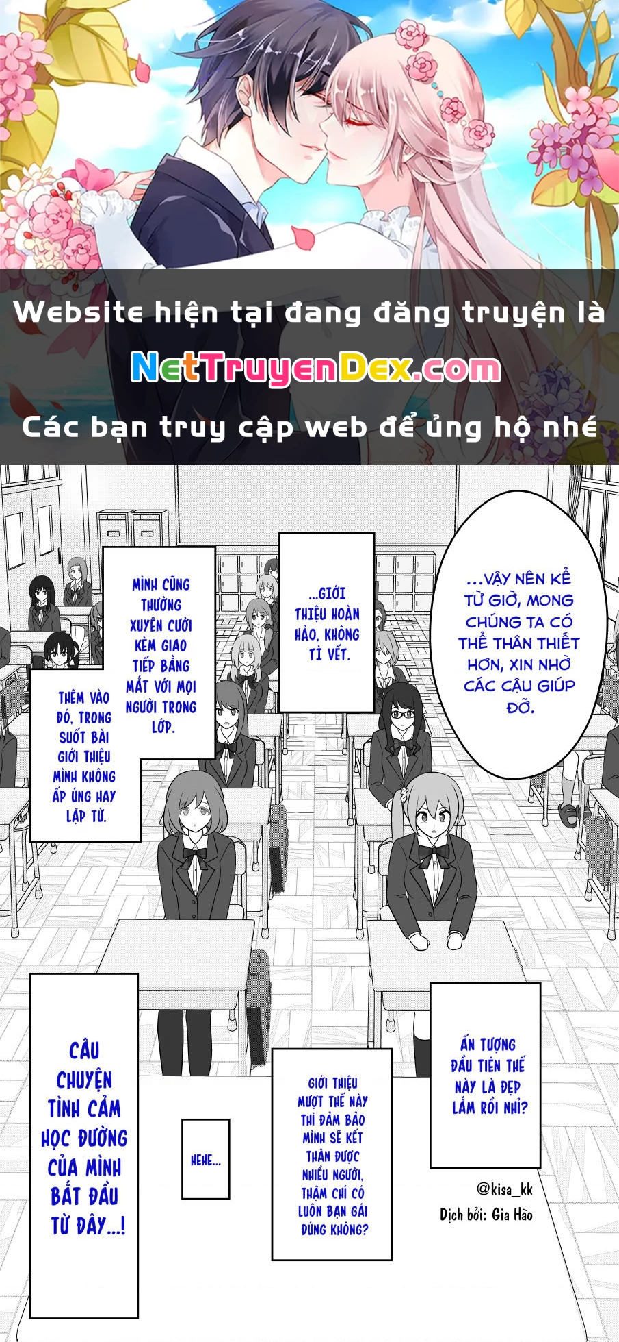 Dị Giới Nơi Tỉ Lệ Nam Nữ Là 1:39 Được Coi Là Một Chuyện Bình Thường Chapter 55 - 1