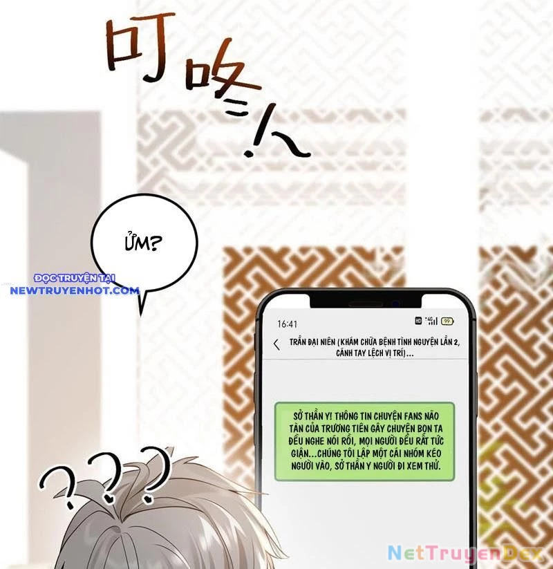 Trấn Quốc Thần Tế Chapter 228 - 4