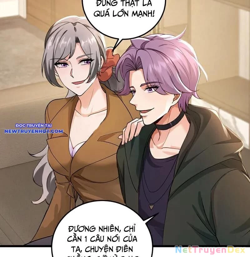 Trấn Quốc Thần Tế Chapter 228 - 21