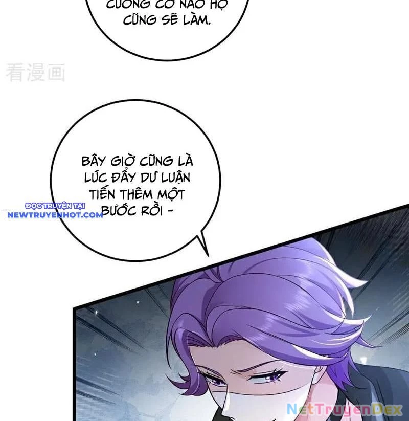 Trấn Quốc Thần Tế Chapter 228 - 22