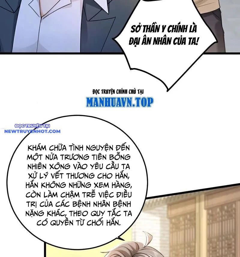 Trấn Quốc Thần Tế Chapter 228 - 52