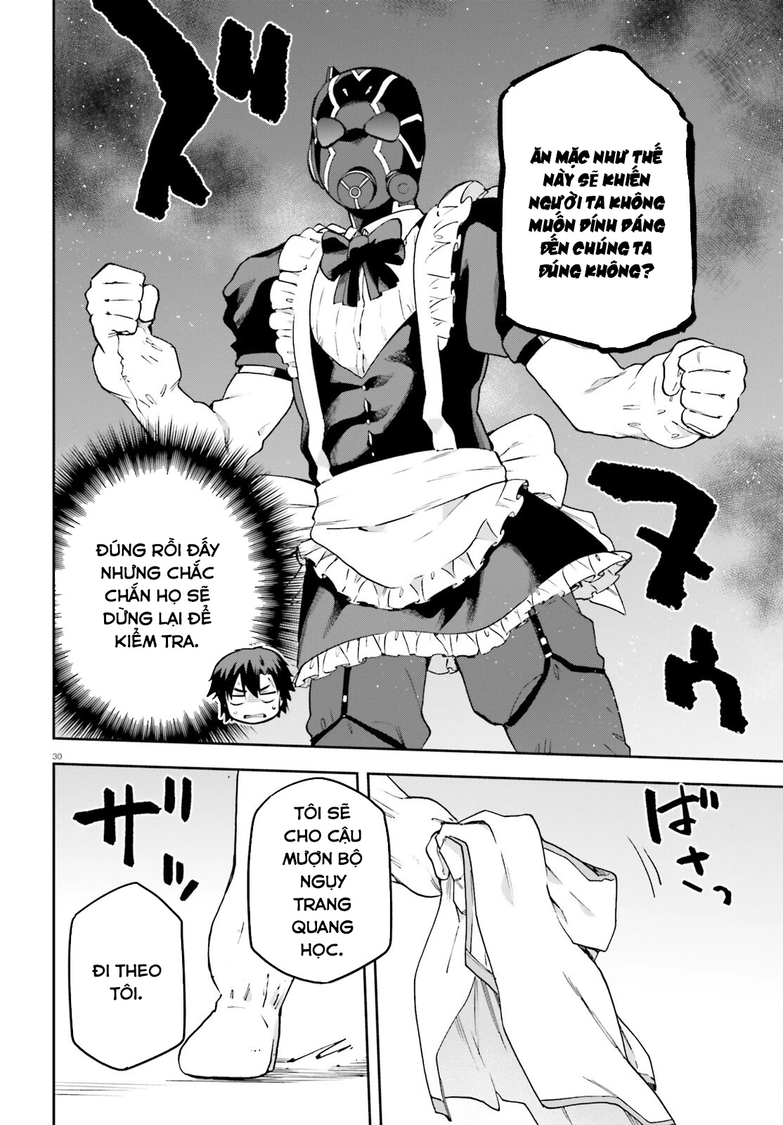 Sentouin, Hakenshimasu! Chapter 64 - 31