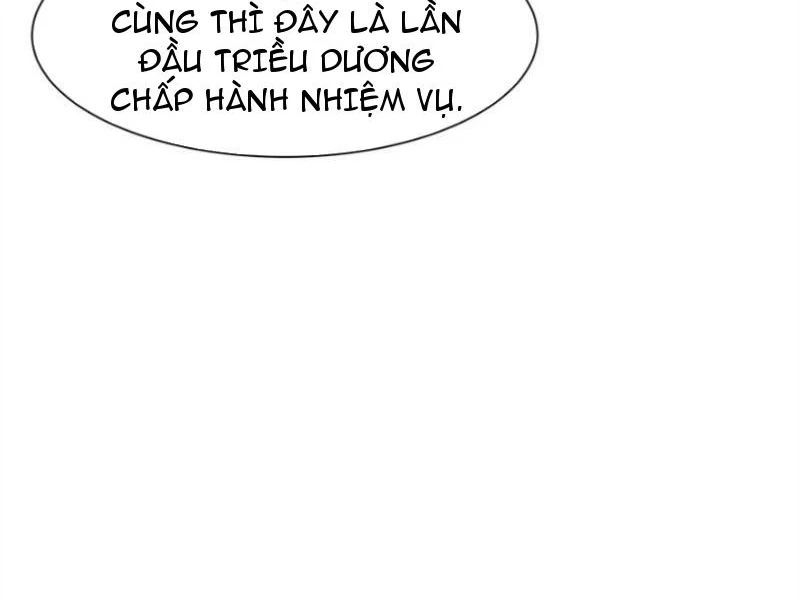 Khởi Đầu Vật Giá Sụt Giảm, Ta Trở Thành Nhà Giàu Số Một Thế Giới! Chapter 40 - Trang 2