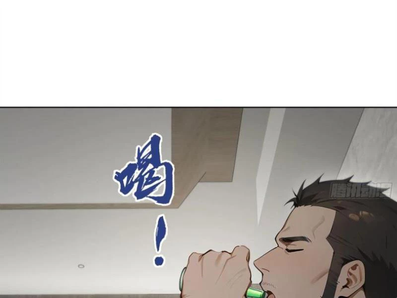 Khởi Đầu Vật Giá Sụt Giảm, Ta Trở Thành Nhà Giàu Số Một Thế Giới! Chapter 40 - Trang 2