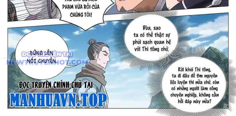 Đại Chu Tiên Lại Chapter 336 - 3