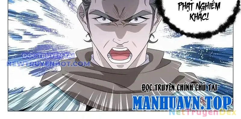 Đại Chu Tiên Lại Chapter 336 - 5