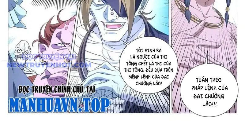 Đại Chu Tiên Lại Chapter 336 - 7