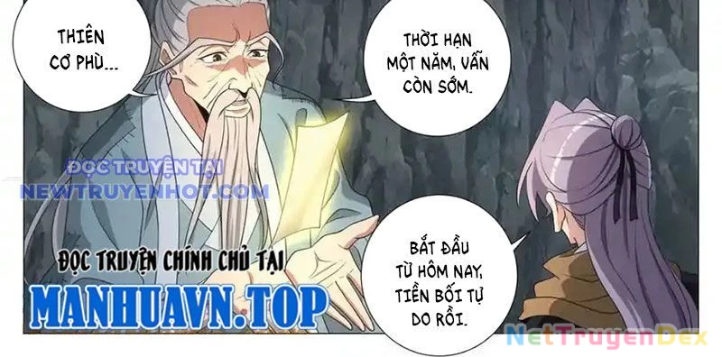 Đại Chu Tiên Lại Chapter 336 - 11