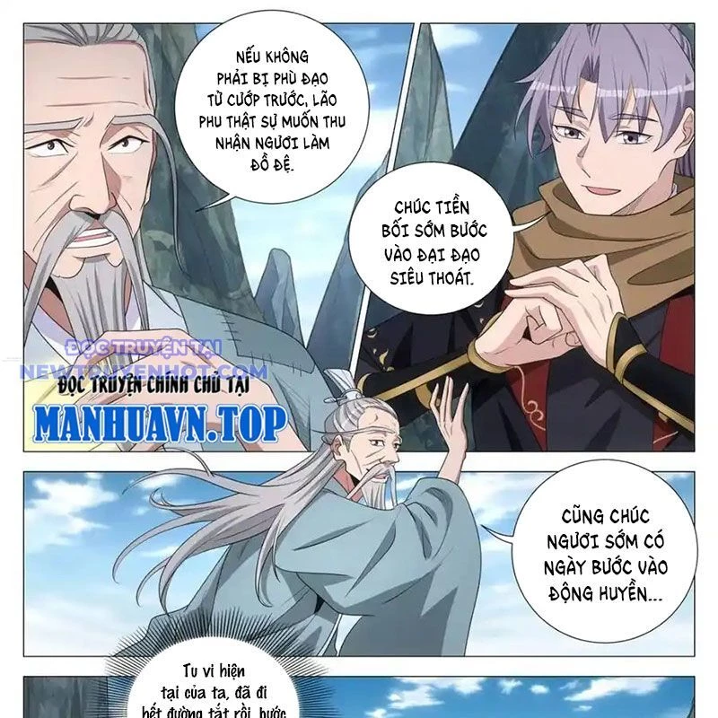 Đại Chu Tiên Lại Chapter 336 - 12