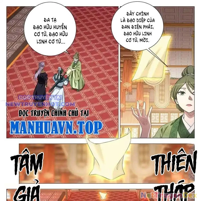 Đại Chu Tiên Lại Chapter 337 - 12