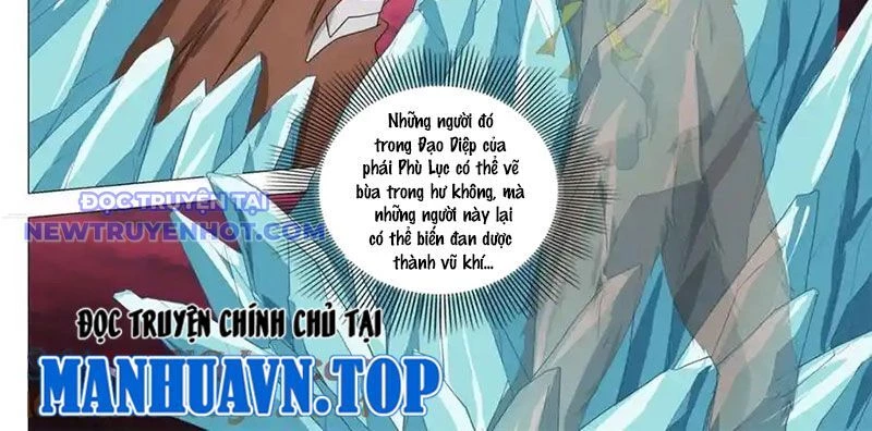 Đại Chu Tiên Lại Chapter 337 - 19