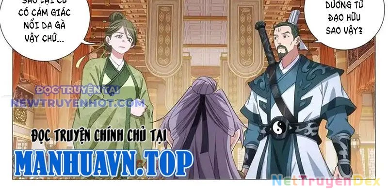 Đại Chu Tiên Lại Chapter 337 - 23