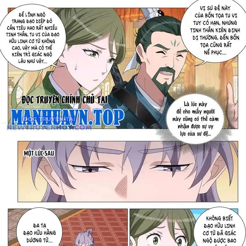 Đại Chu Tiên Lại Chapter 337 - 24