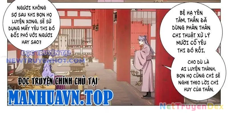 Đại Chu Tiên Lại Chapter 339 - 5