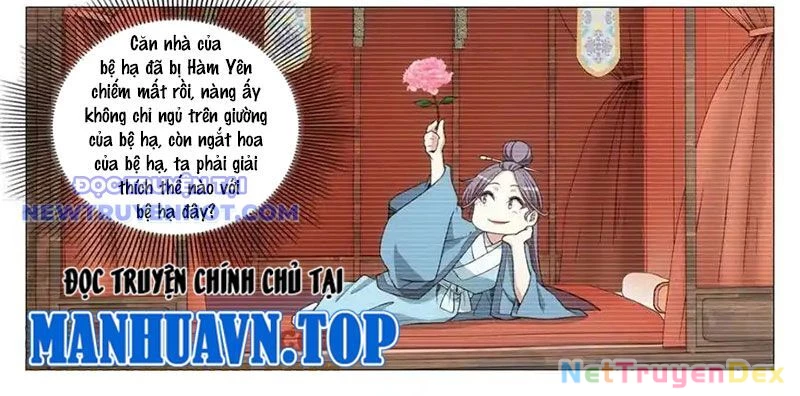 Đại Chu Tiên Lại Chapter 339 - 7