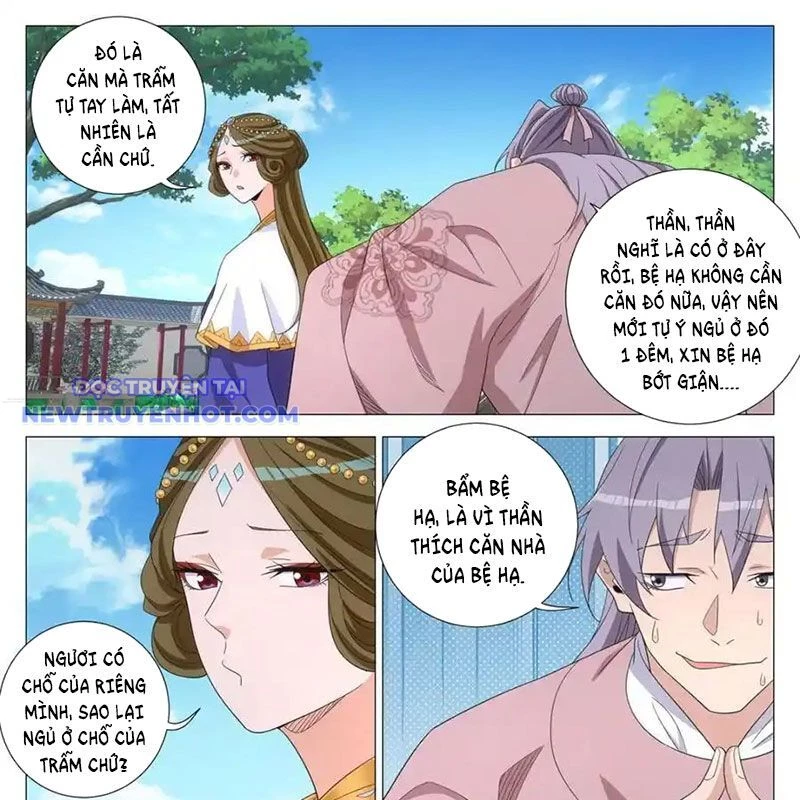 Đại Chu Tiên Lại Chapter 339 - 14