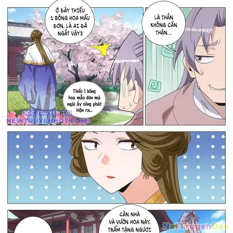 Đại Chu Tiên Lại Chapter 339 - 16