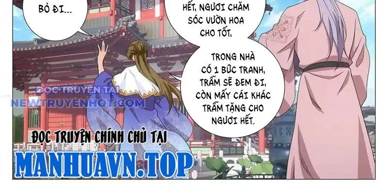 Đại Chu Tiên Lại Chapter 339 - 17