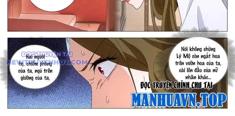 Đại Chu Tiên Lại Chapter 339 - 21