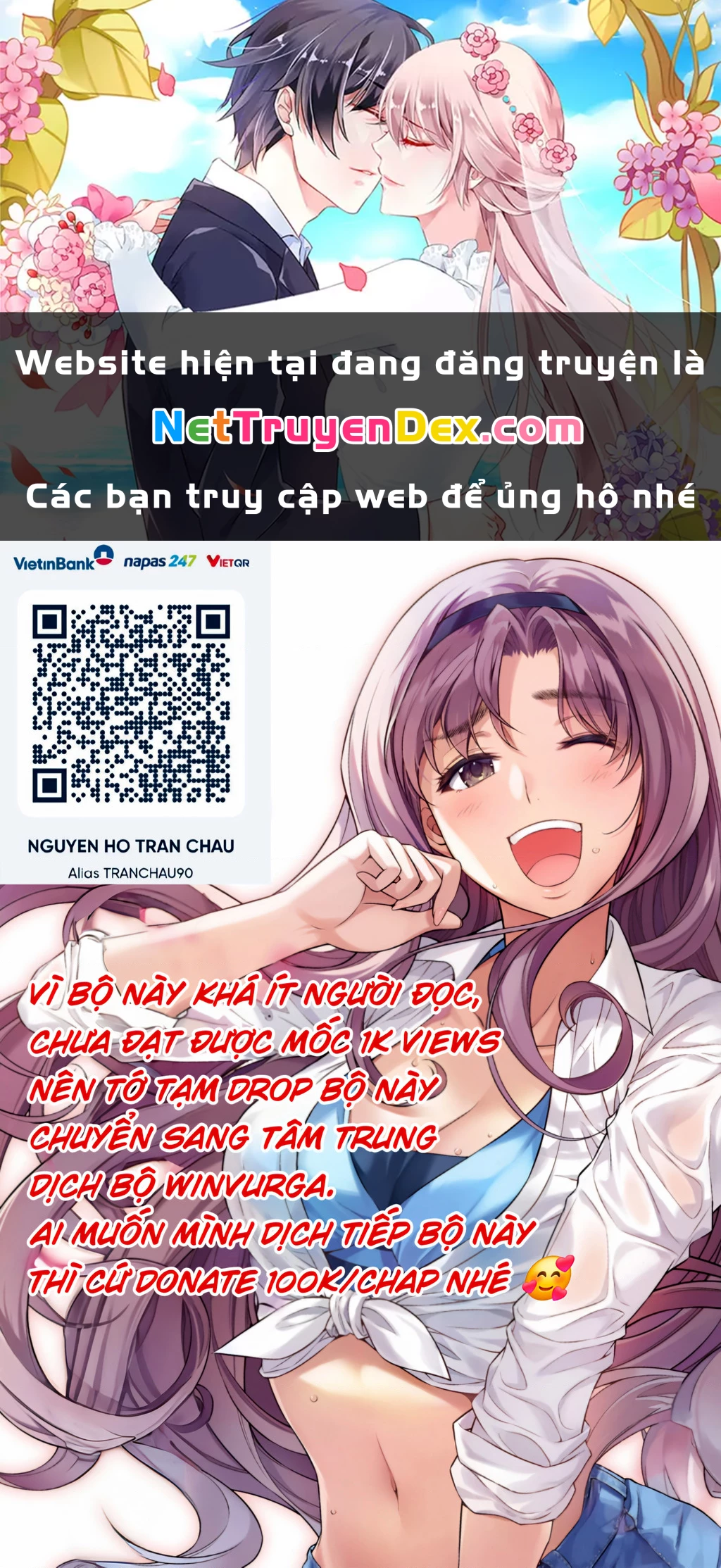 Silver Plan To Redo From Jk Chapter 26  - 1